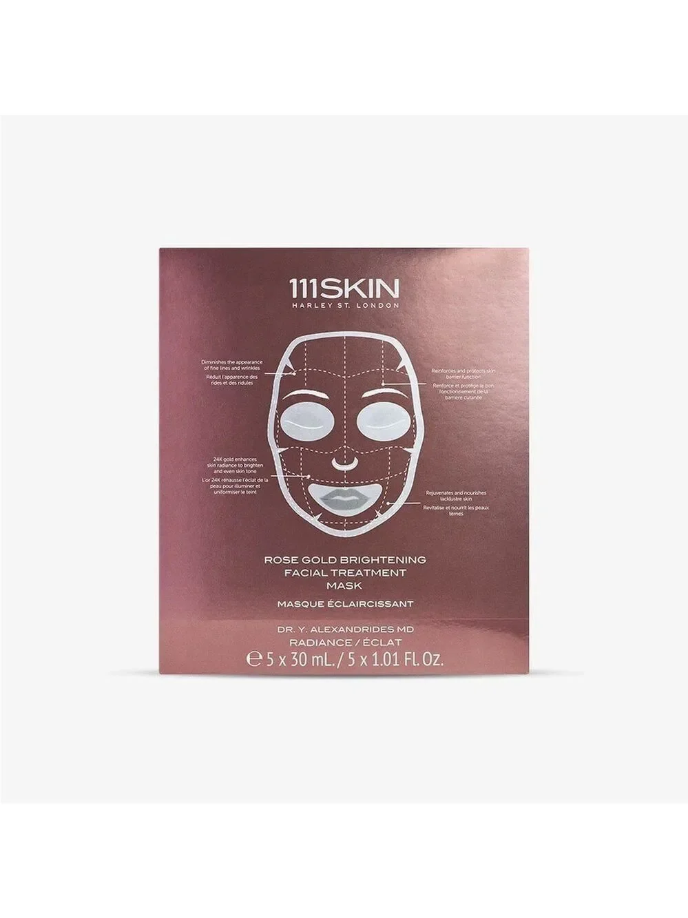 NIB 111SKIN Rose Gold Brightening Facial Treatment Masks x5 Individually Sealed
